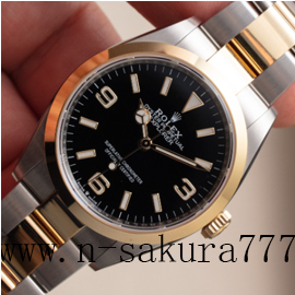 ROLEX ロレックス エクスプローラー40ミリ I 124273【2021年新作】