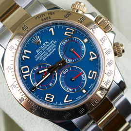 Rolex Daytona 116523-0045