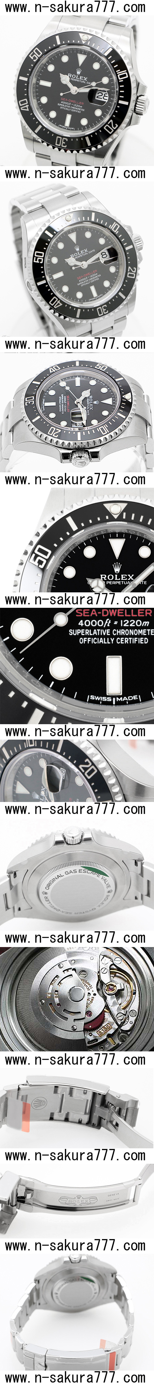 【2017年新作】ロレックス シードゥエラー 126600 ROLEX3135ムーブメント noob工場v7 バージョン - ウインドウを閉じる