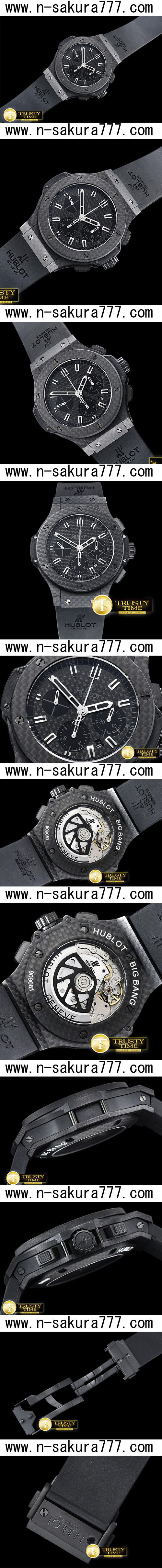 ウブロ HUBLOT ビッグバン カーボン 301.QX.1724.RX (ZF工場) - ウインドウを閉じる