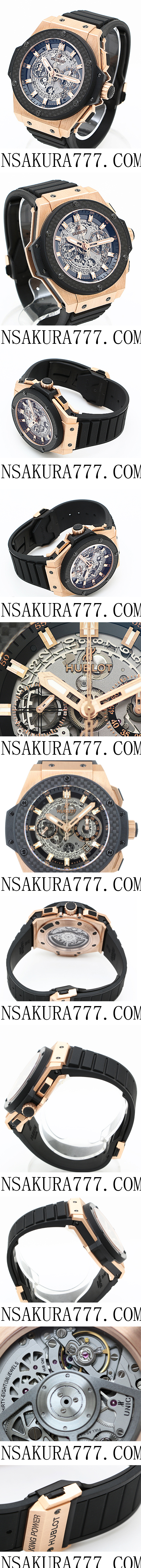 HUBLOT ウブロ キングパワー ウニコ キングゴールド カーボン 701.OQ.0180.RX(Noob工場製品) - ウインドウを閉じる