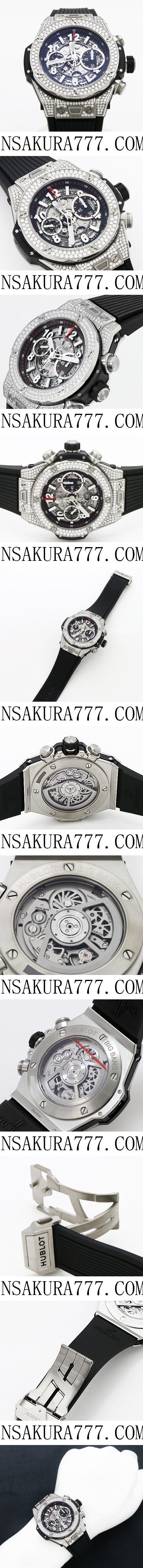 HUBLOT ウブロ ビッグバン ウニコ チタニウム パヴェ 411.NX.1170.RX.1704 - ウインドウを閉じる