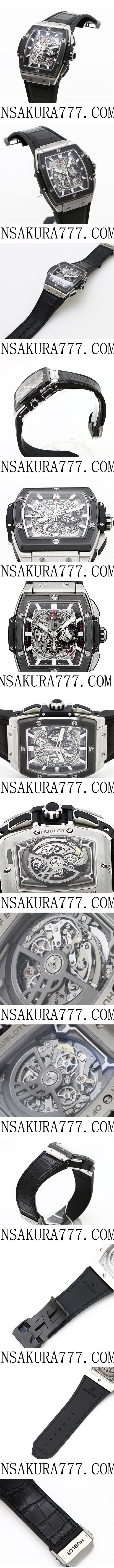 HUBLOT ウブロ スピリット オブ ビッグバン チタニウム セラミック 601.NM.0173.L - ウインドウを閉じる