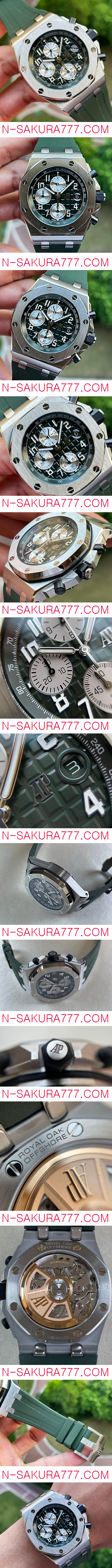 AUDEMARS PIGUET ロイヤル オーク オフショア クロノグラフ 26238TI.OO.A056CA.01 - ウインドウを閉じる