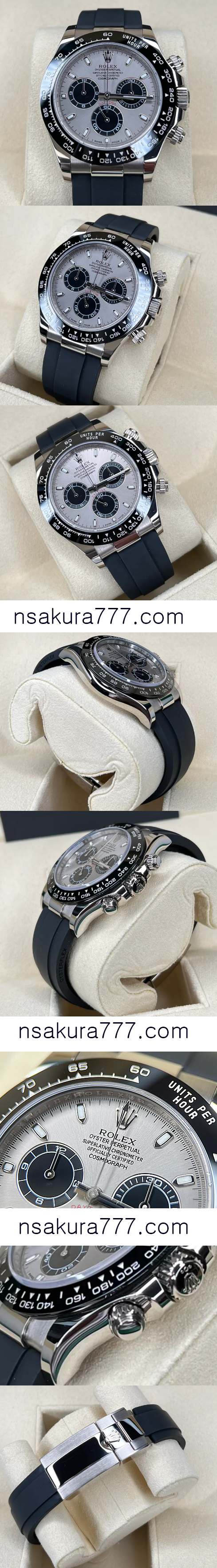 Rolex 116519LN Cosmograph Daytona - ウインドウを閉じる