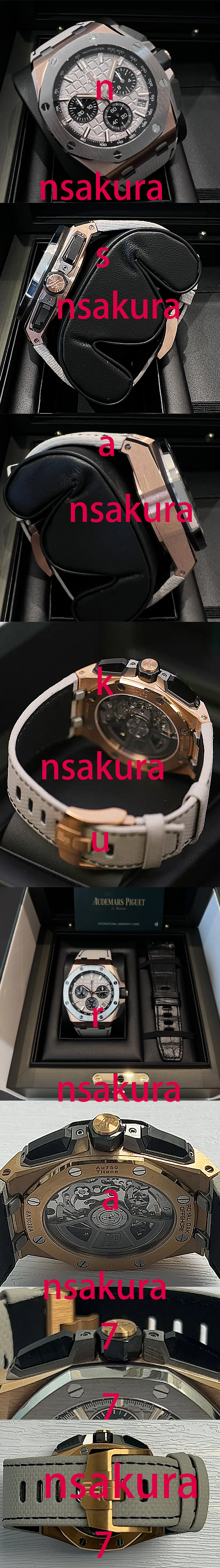 オーデマ・ピゲ AUDEMARS PIGUET ロイヤルオーク オフショア クロノグラフ 26420OI.OO.A015VE.0 - ウインドウを閉じる