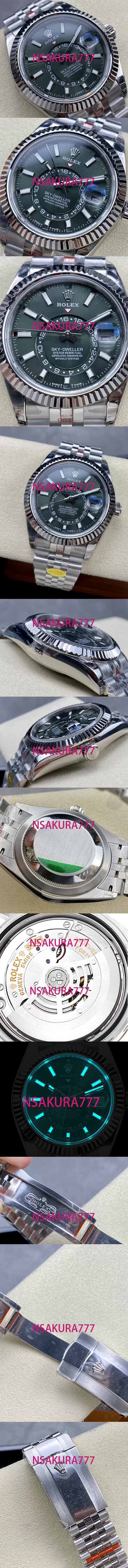 ROLEXロレックススカイドゥエラー336934 自動巻き(Noob工場最新版) - ウインドウを閉じる